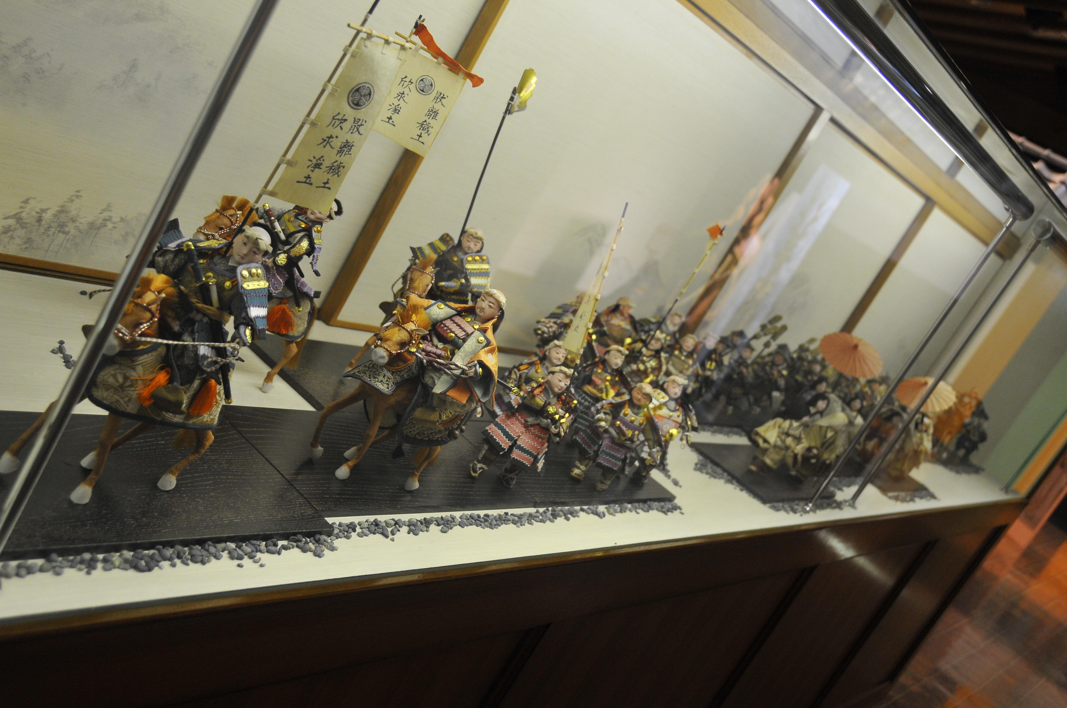 🏯 미카와 무사의 저택 이에야스관(미카와 부시노 야카타 이에야스칸)